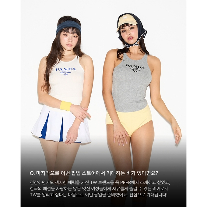 상세 이미지-12307