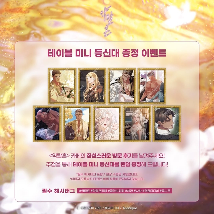 상세 이미지-12330