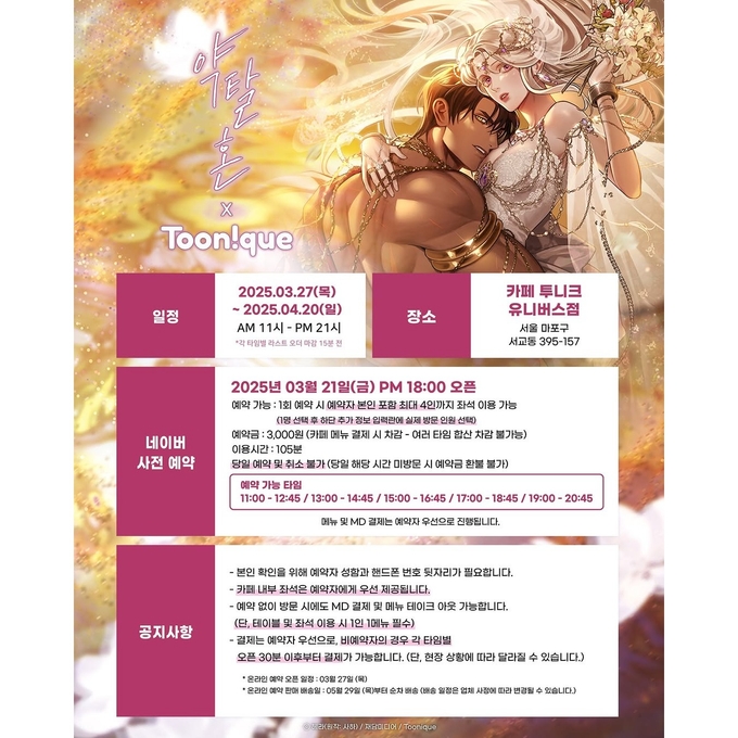 상세 이미지-12324