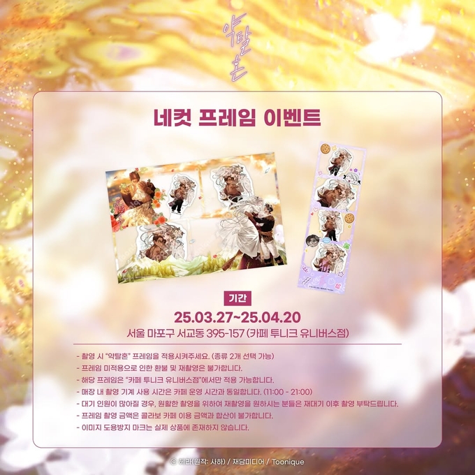 상세 이미지-12329