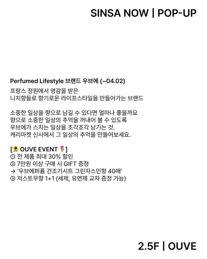 상세 이미지-12382