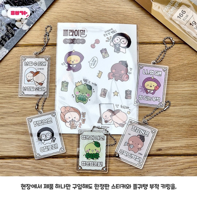 상세 이미지-125