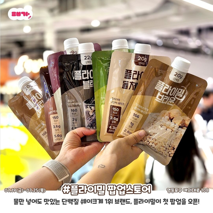 상세 이미지-120