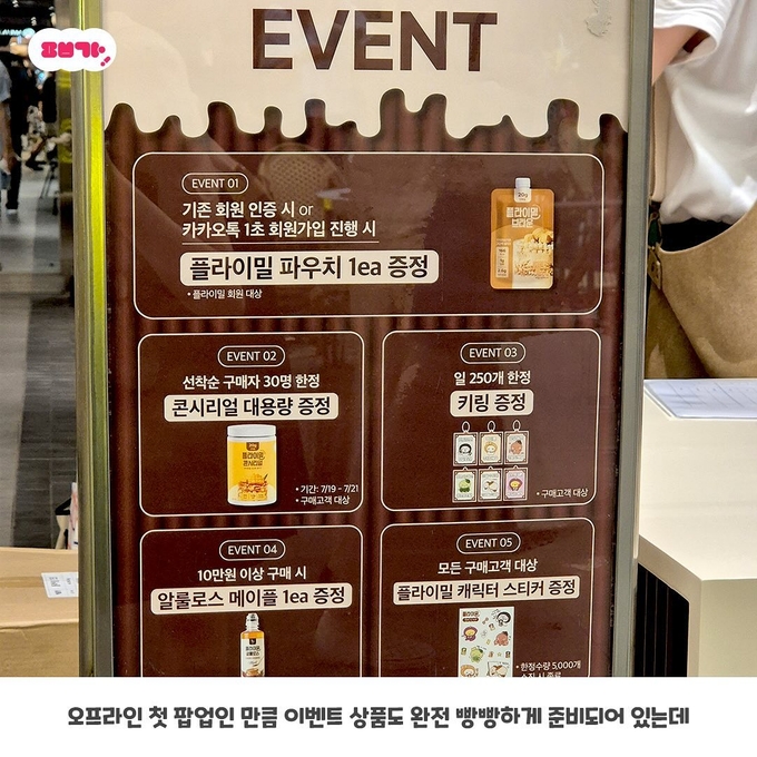 상세 이미지-123