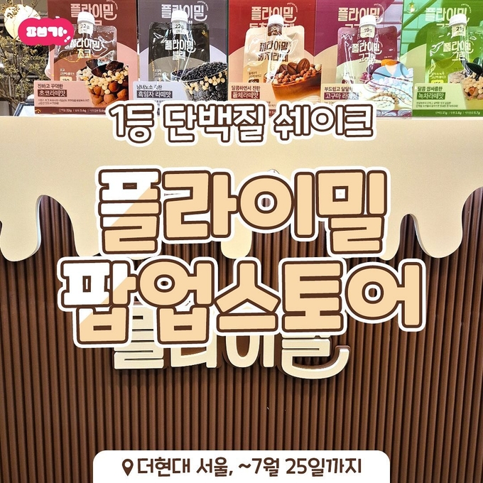 상세 이미지-119