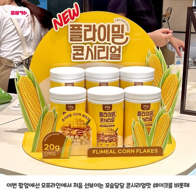 상세 이미지-121