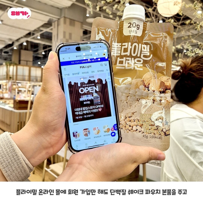 상세 이미지-124