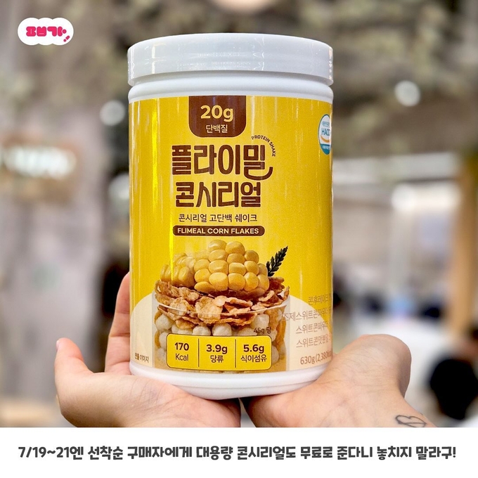 상세 이미지-127