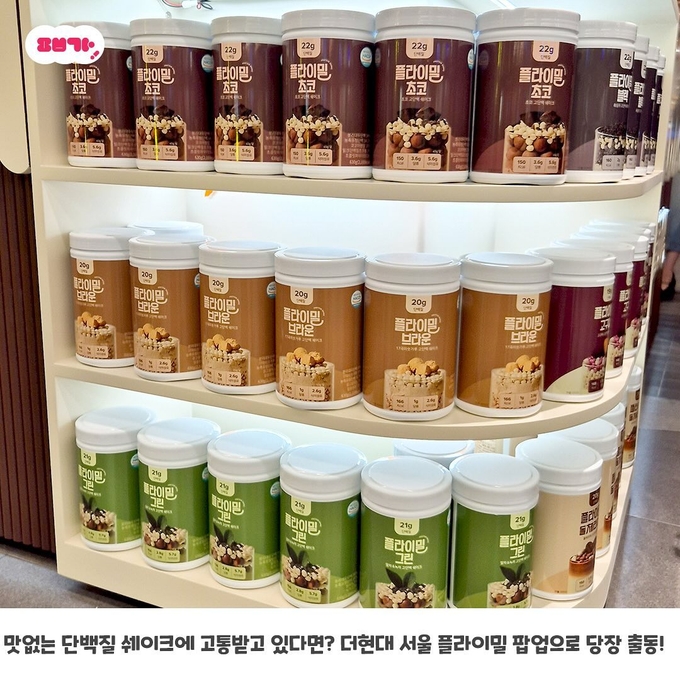 상세 이미지-128