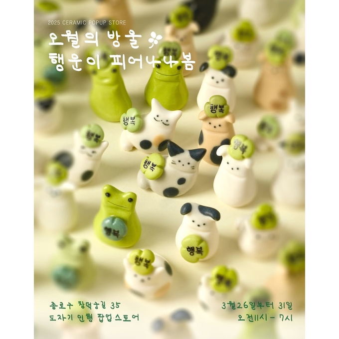 상세 이미지-12392