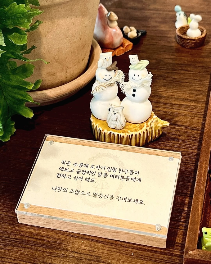 상세 이미지-12398