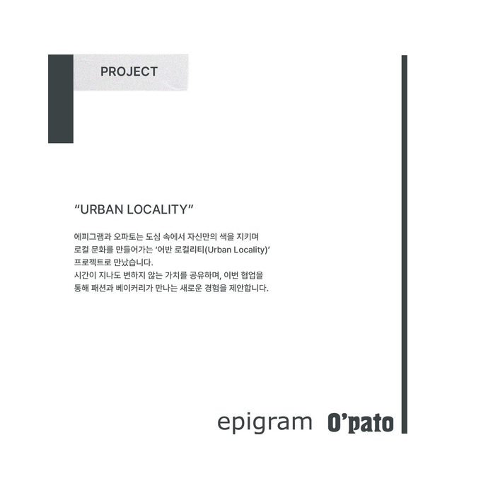 상세 이미지-12423