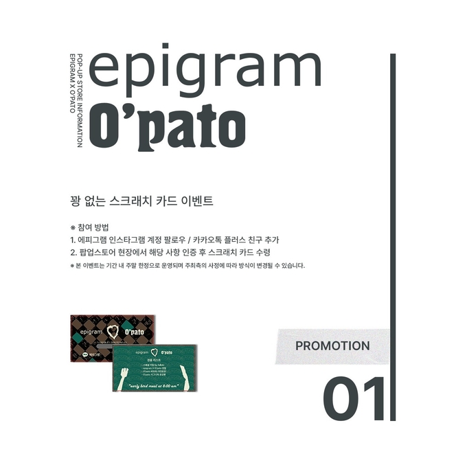 상세 이미지-12421
