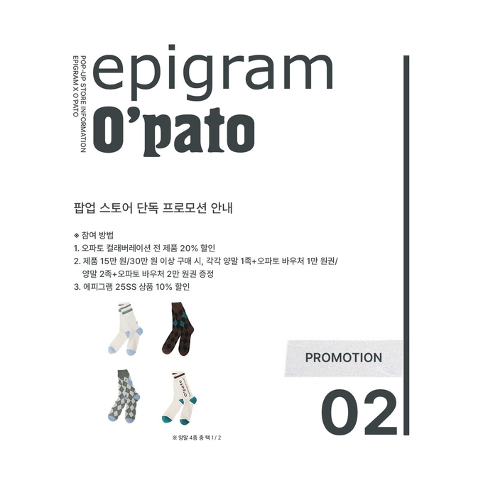 상세 이미지-12422