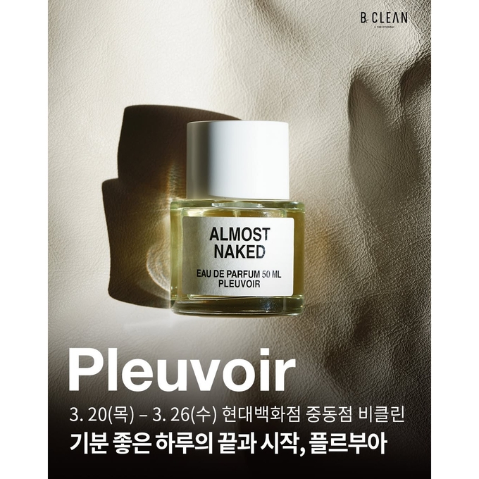 상세 이미지-12494