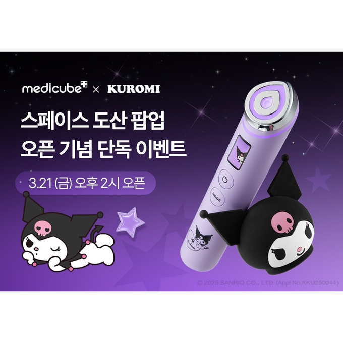 상세 이미지-12581