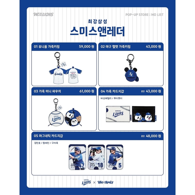 상세 이미지-13395