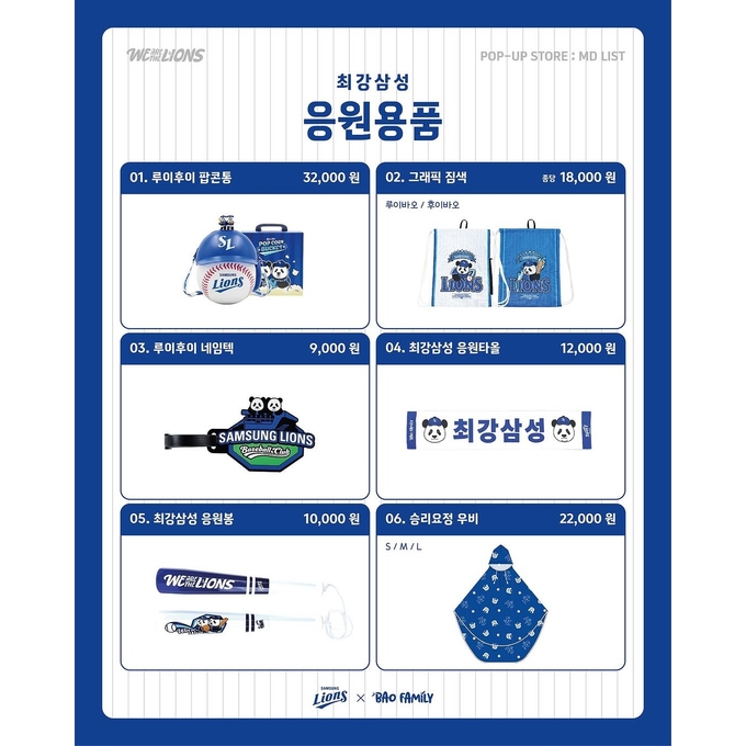 상세 이미지-13393