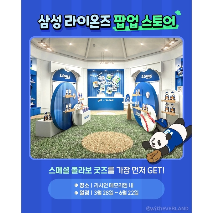 상세 이미지-12598