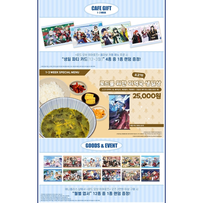 상세 이미지-12605