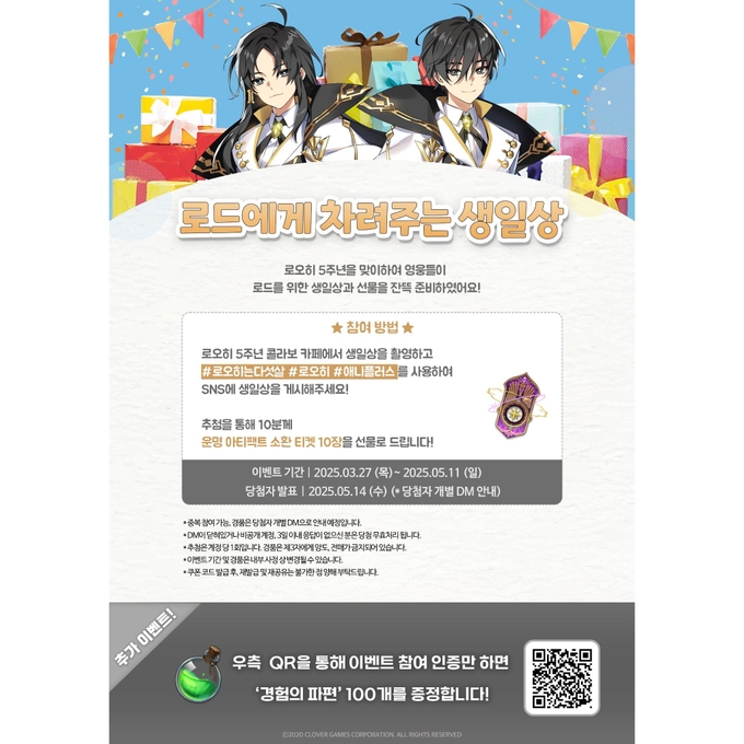 상세 이미지-12609