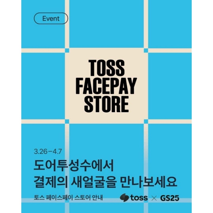 상세 이미지-12632