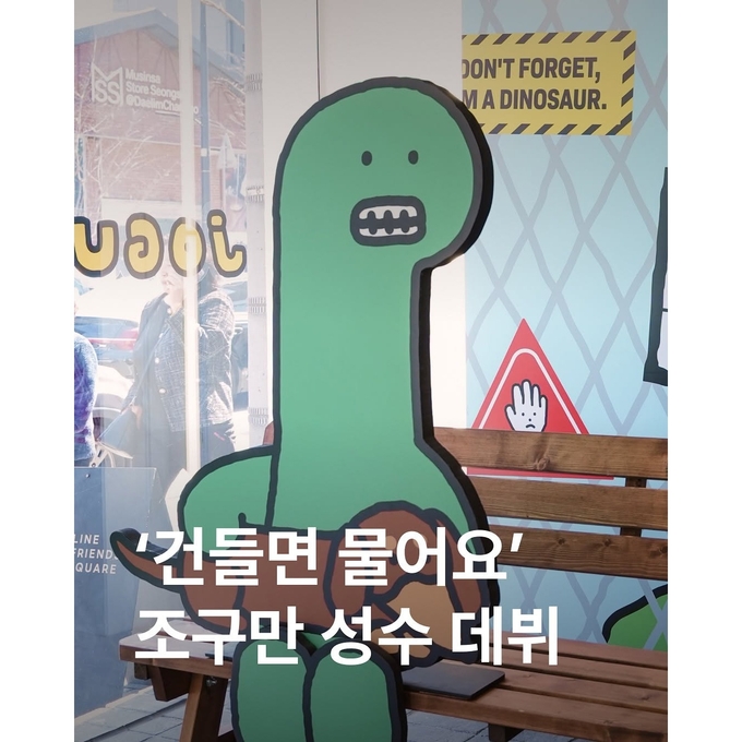 상세 이미지-13338