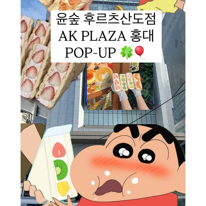 상세 이미지-12681