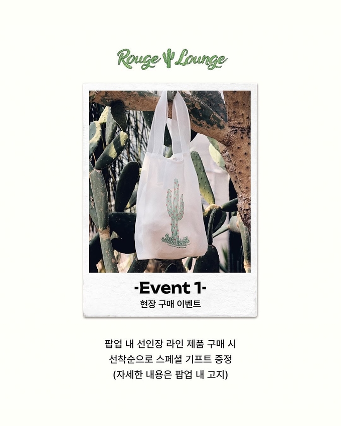 상세 이미지-12735