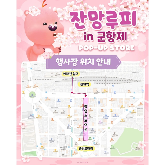 상세 이미지-12748