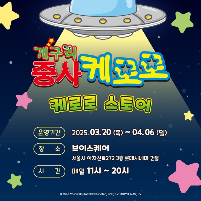 상세 이미지-12754
