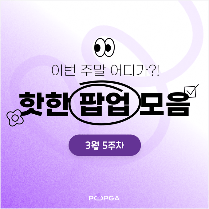 상세 이미지-12749