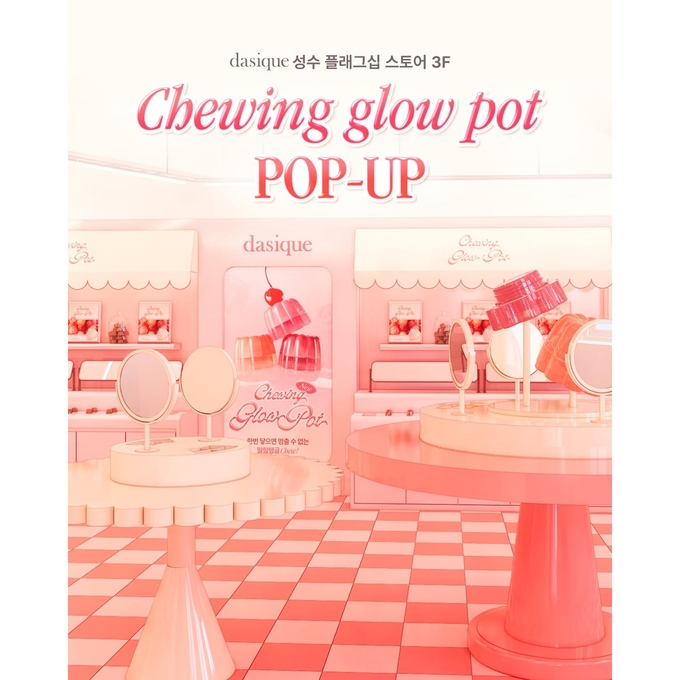 상세 이미지-12752