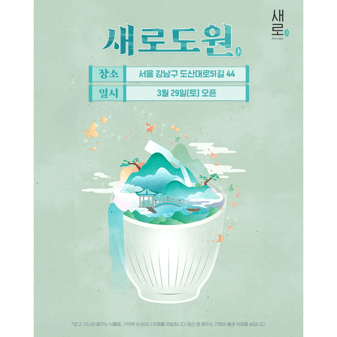 상세 이미지-12757