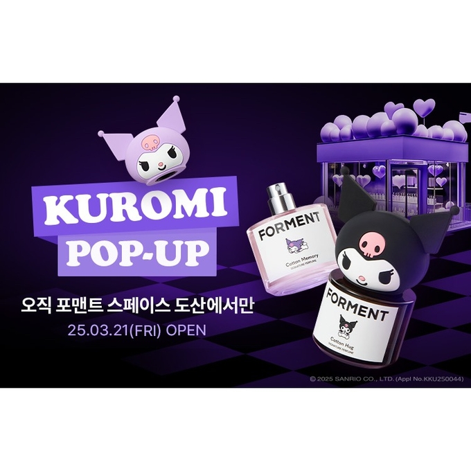상세 이미지-12751