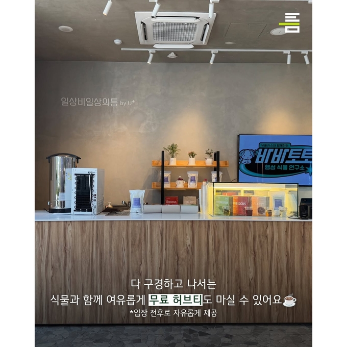 상세 이미지-12899