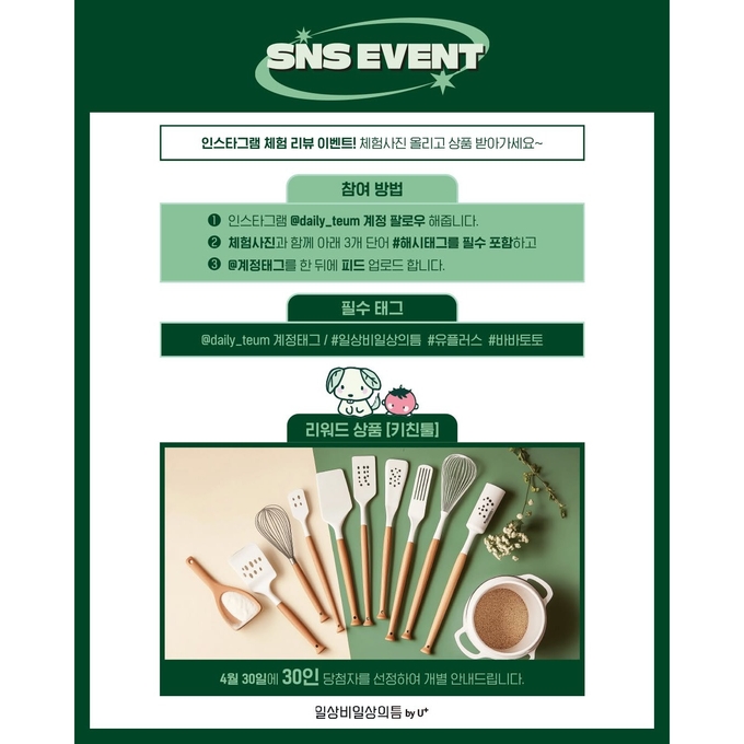 상세 이미지-12902