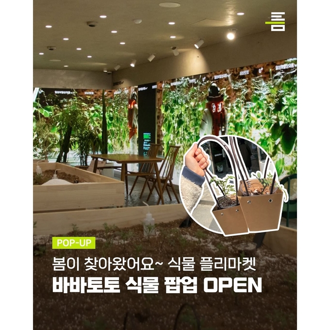 상세 이미지-12894