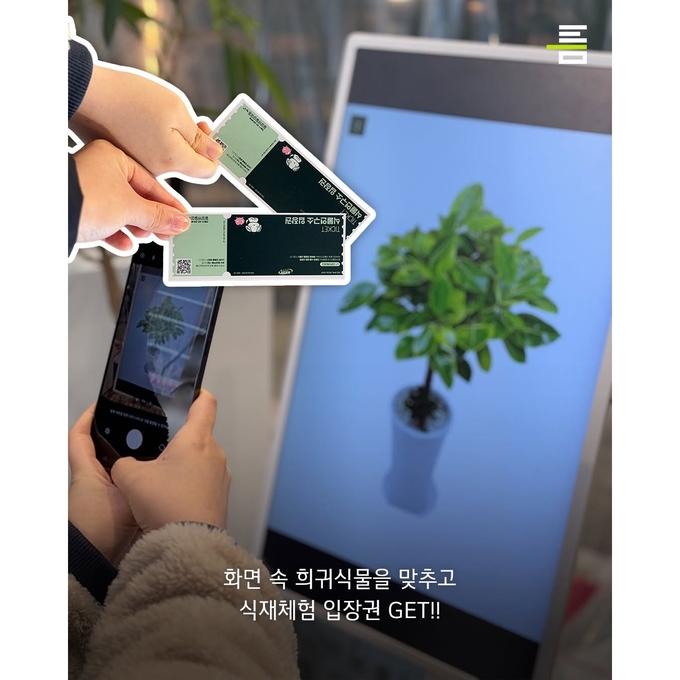 상세 이미지-12897