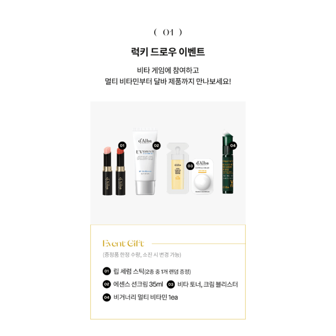 상세 이미지-12787