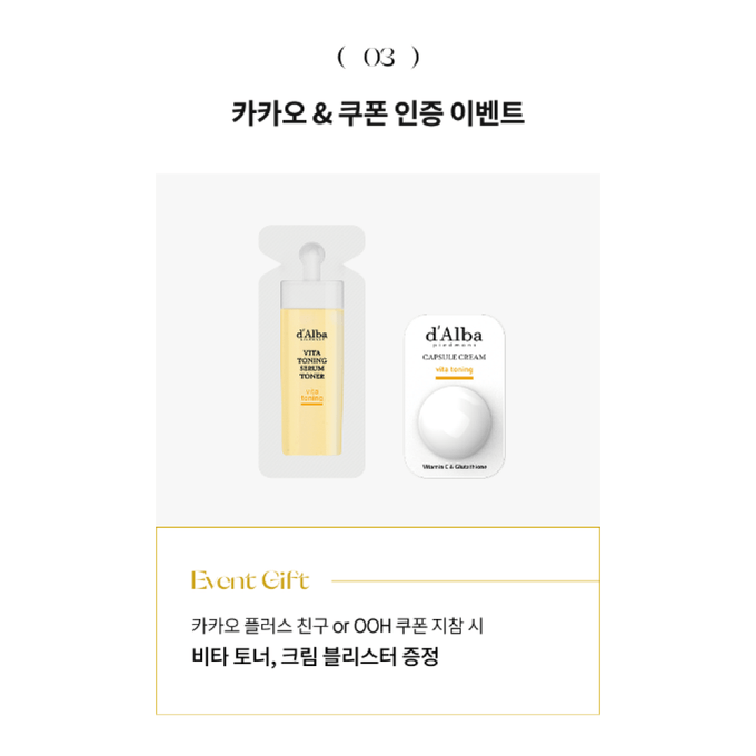 상세 이미지-12789