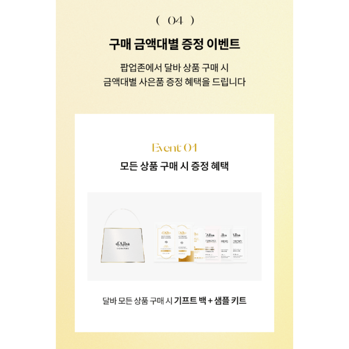 상세 이미지-12790