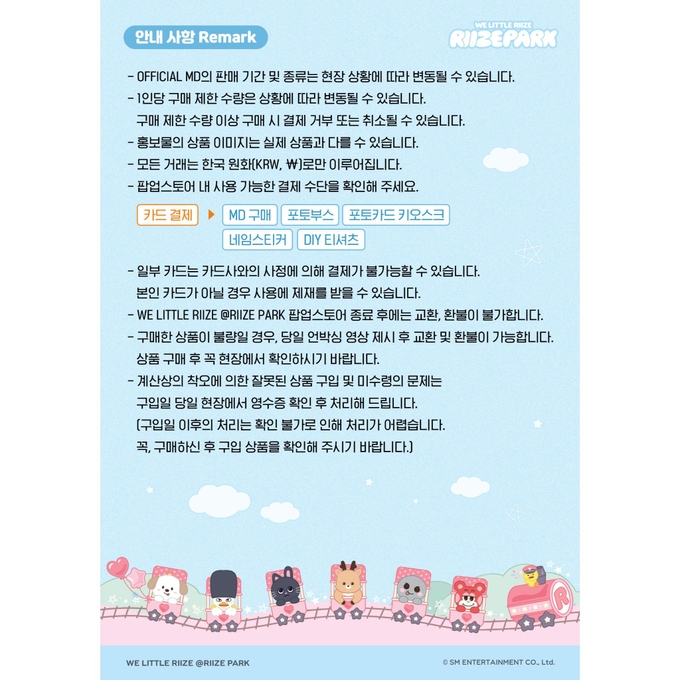 상세 이미지-12797