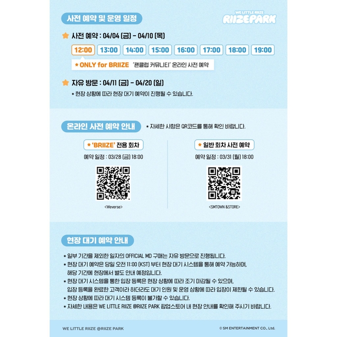 상세 이미지-12796