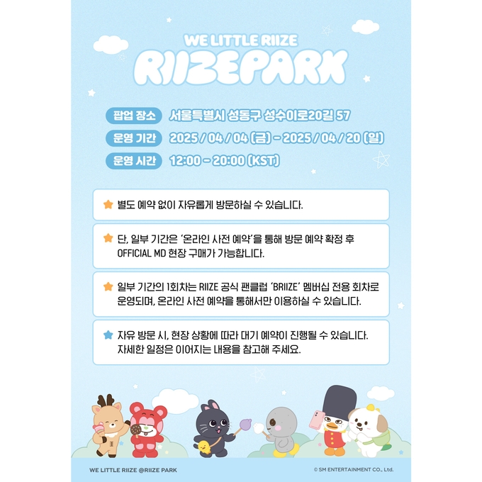 상세 이미지-12795