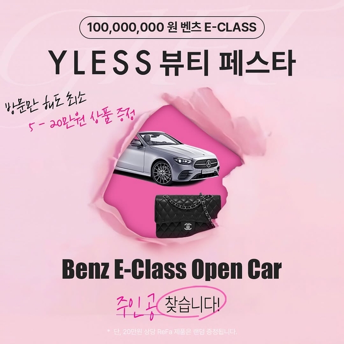 상세 이미지-12805