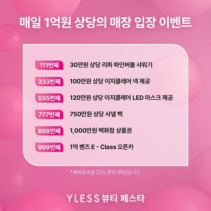 상세 이미지-12807