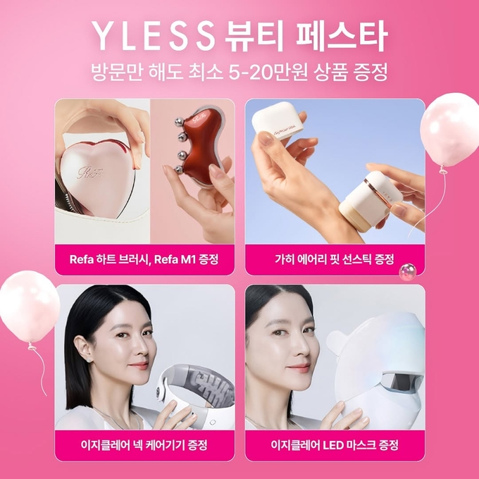 상세 이미지-12806