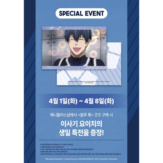 상세 이미지-12826