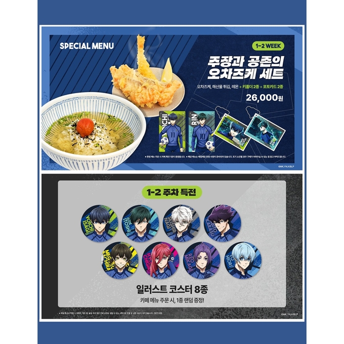 상세 이미지-12821